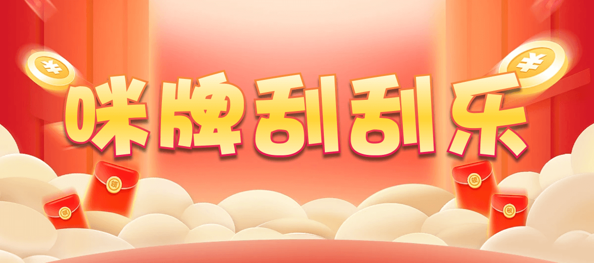 加拿大28,双组,太阳算法,加拿大28,预测,加拿大PC结果查询,加拿大PC在线预测,28在线预测咪牌查询,走势,预测,pc预测